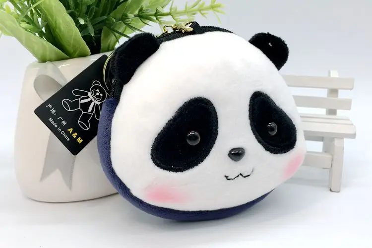 Panda Cartoon Head Mini Wallet Keychain
