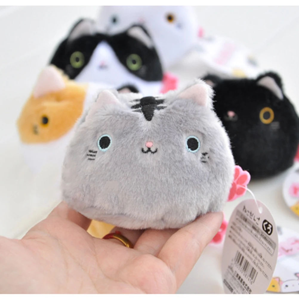 Kawaii Cat Cartoon Stuffed Toy Plush Keychain