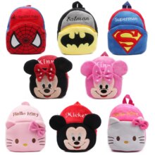 Mickey Minnie Cartoon Design School Bag Mickey Minnie Cartoon Design School Bag