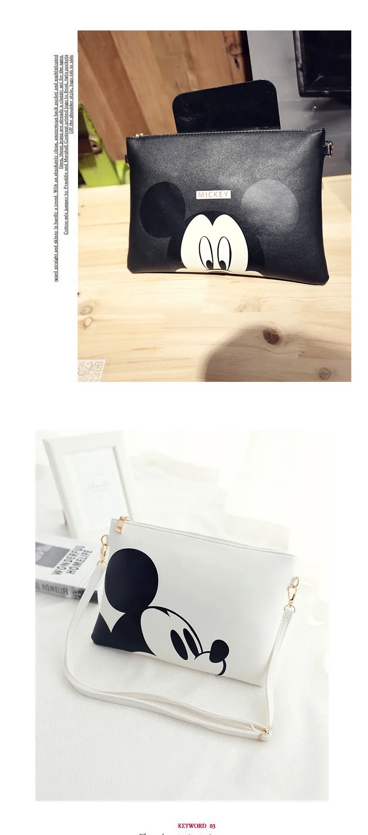 Hello Kitty Minnie Mickey Cartoon Leather Handbag Hello Kitty Minnie Mickey Cartoon Leather Handbag