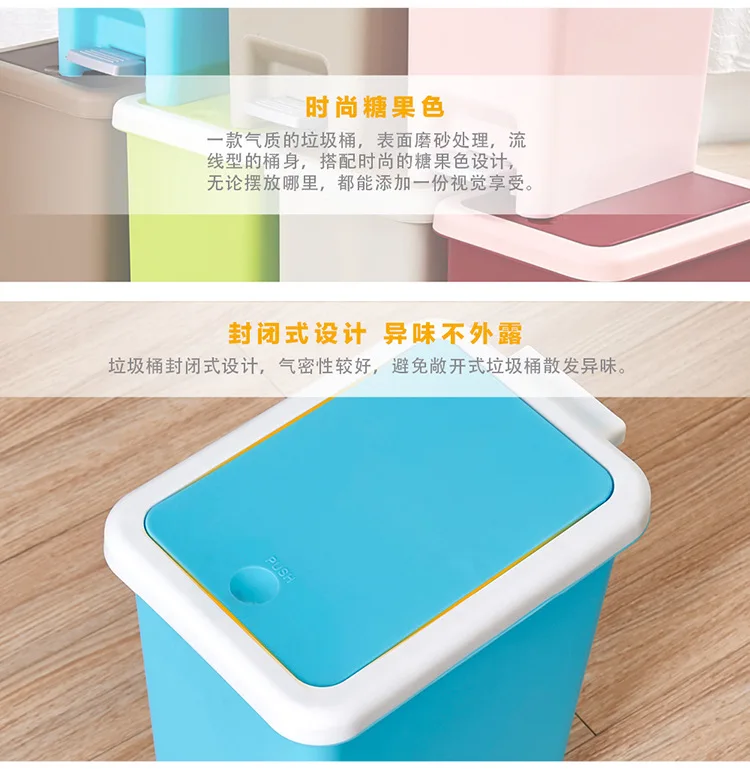 Hello Kitty Cartoon Garbage Can With Lid Foot