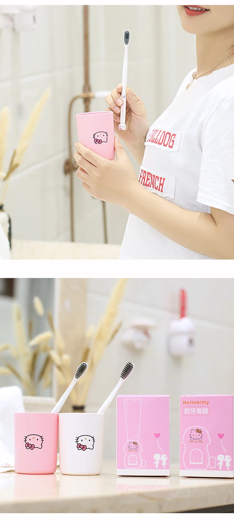 Hello Kitty Cartoon Mouthwash Toothbrush Set