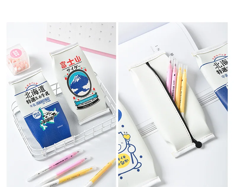 Kawaii Milk Drink Design Large Capacity Pencil Case