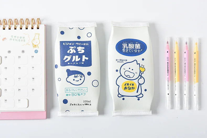 Kawaii Milk Drink Design Large Capacity Pencil Case