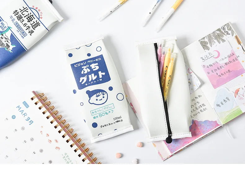 Kawaii Milk Drink Design Large Capacity Pencil Case