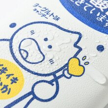 Kawaii Milk Drink Design Large Capacity Pencil Case Kawaii Milk Drink Design Large Capacity Pencil Case