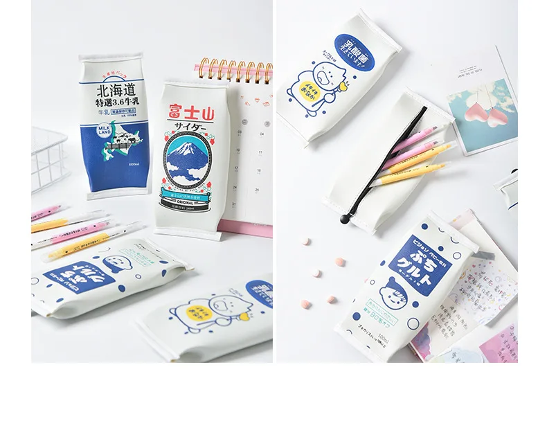 Kawaii Milk Drink Design Large Capacity Pencil Case