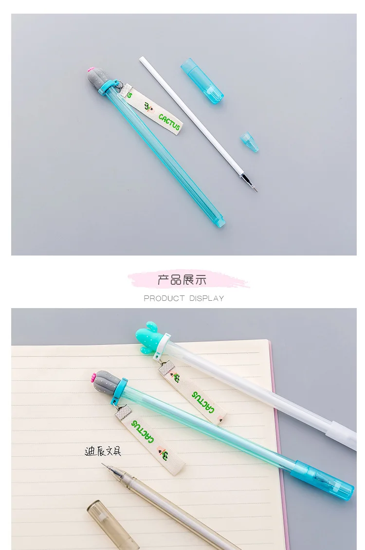 Cactus Kawaii Gel Pens Novelty Green Plants School Stationery