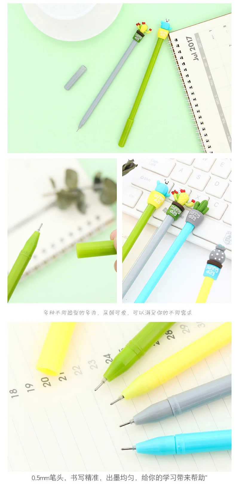 Cactus Kawaii Gel Pens Novelty Green Plants School Stationery