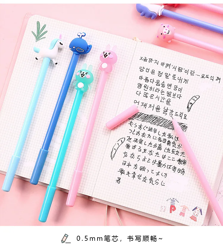 10Pcs/Set Gel Pen Kawaii School Unicorn Pen Stationery 10Pcs/Set Gel Pen Kawaii School Unicorn Pen Stationery