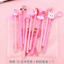 10Pcs/Set Gel Pen Kawaii School Unicorn Pen Stationery 10Pcs/Set Gel Pen Kawaii School Unicorn Pen Stationery