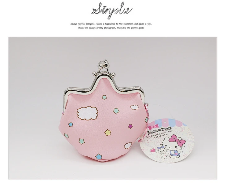 Cartoon Hello Kitty Pattern Kawaii Purse