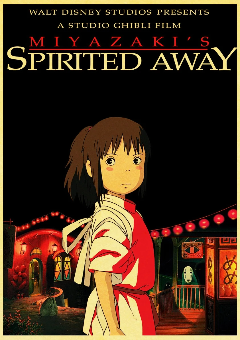 Miyazaki Hayao Movie Spirited Vintage Poster
