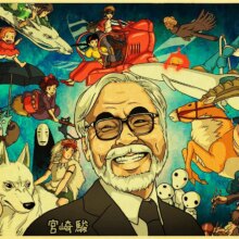 Miyazaki Hayao Movie Spirited Vintage Poster Miyazaki Hayao Movie Spirited Vintage Poster