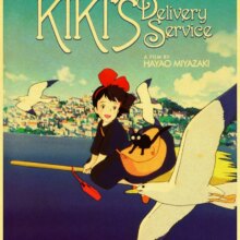 Miyazaki Hayao Movie Spirited Vintage Poster Miyazaki Hayao Movie Spirited Vintage Poster