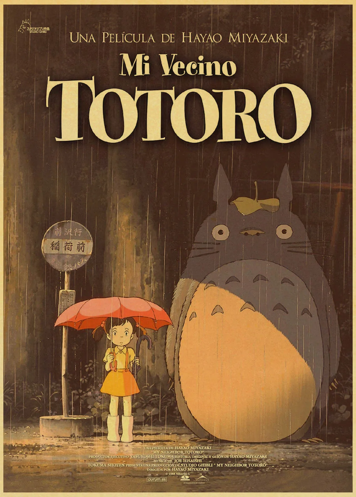 My Neighbor Totoro Anime Craft Paper Room Decor Poster