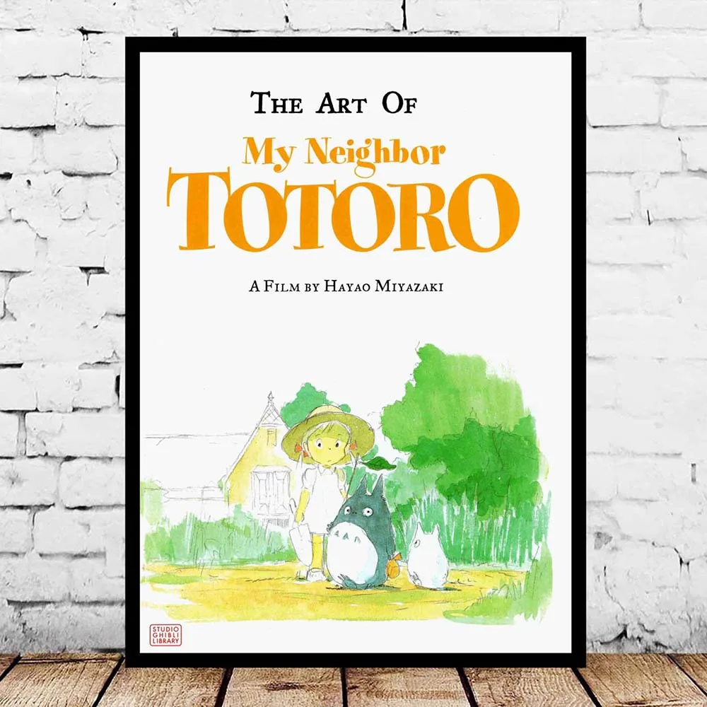 Anime Totoro Prints Home Decor Wall Painting Poster Anime Totoro Prints Home Decor Wall Painting Poster