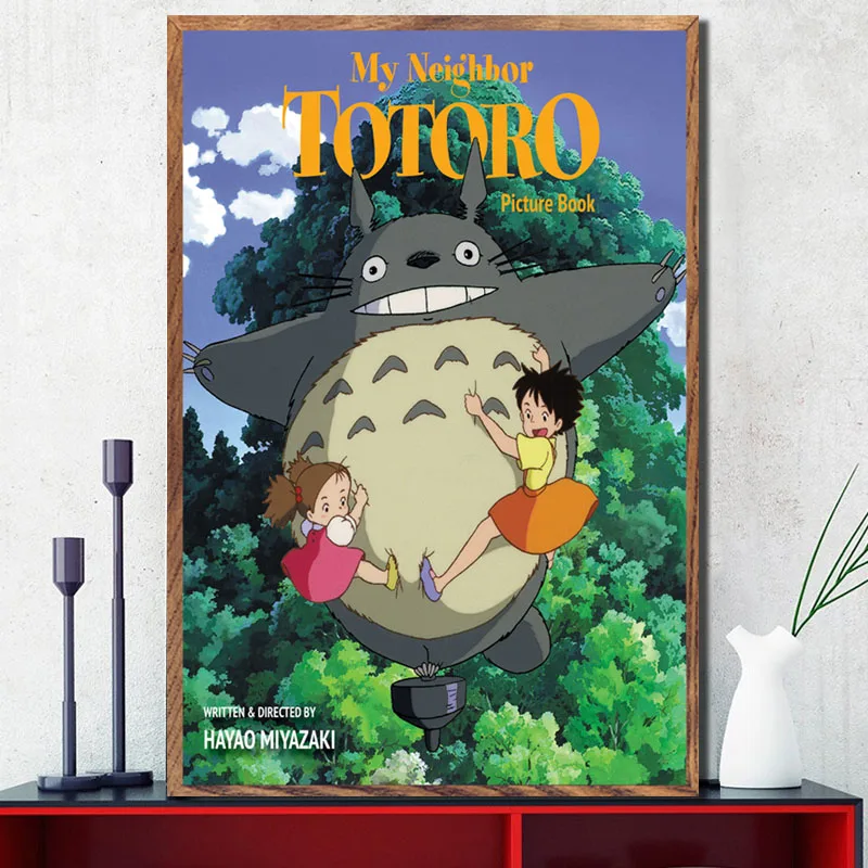 Totoro Ghibli Miyazaki Hayao Classic Anime Art Poster
