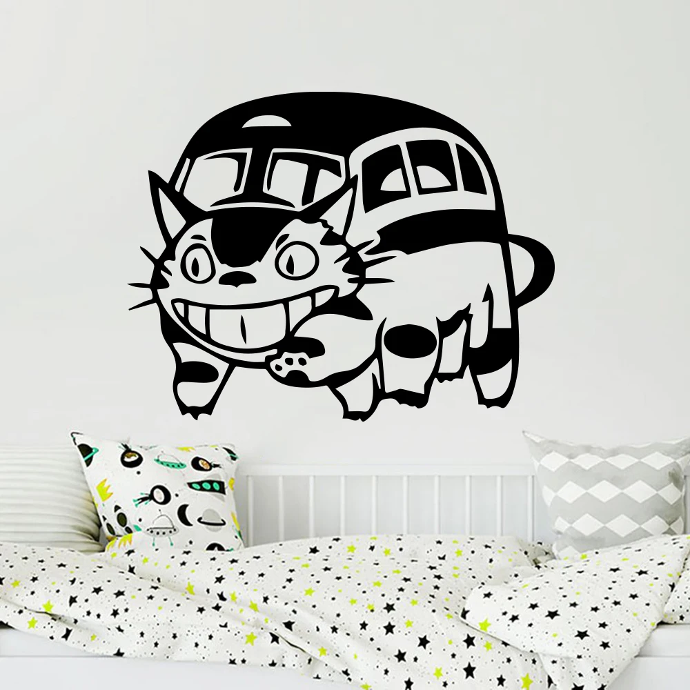 Cartoon Cat Bus Neko Room Wall Decor