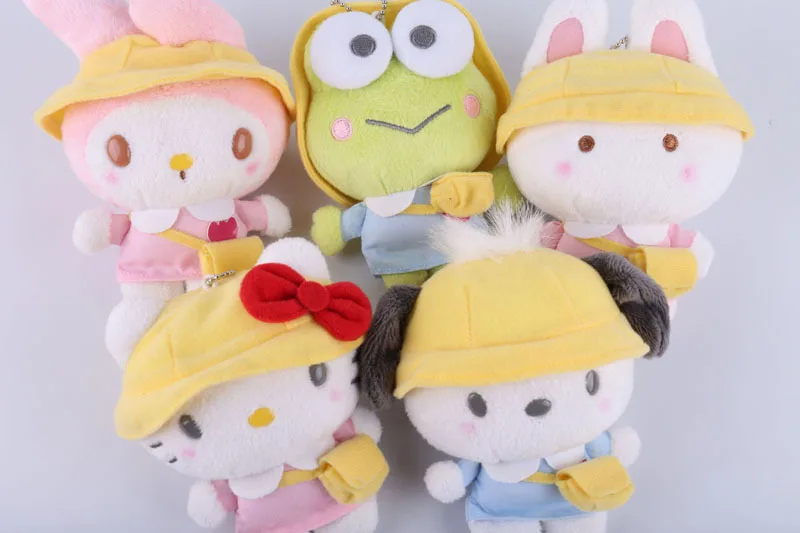 My Melody Keroppi Rabbit Stuffed Key Chain