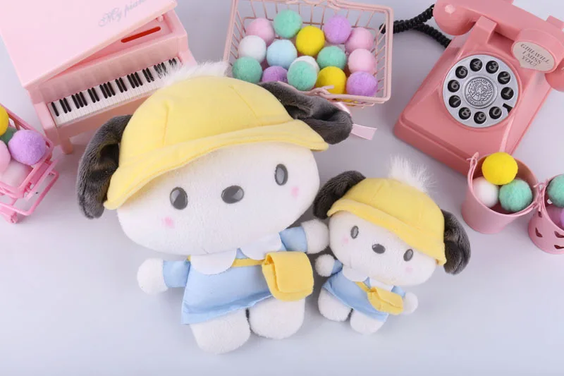 My Melody Keroppi Rabbit Stuffed Key Chain