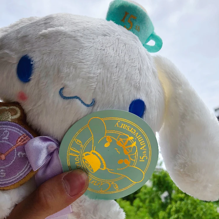 Cinnamoroll Dog Cartoon With Crown Design Plush Stuffed Toys