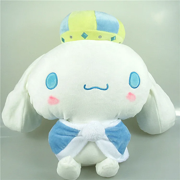 Kawaii Cinnamoroll Soft Stuffed Toy 