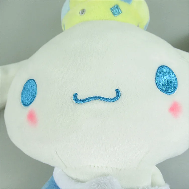Kawaii Cinnamoroll Soft Stuffed Toy 