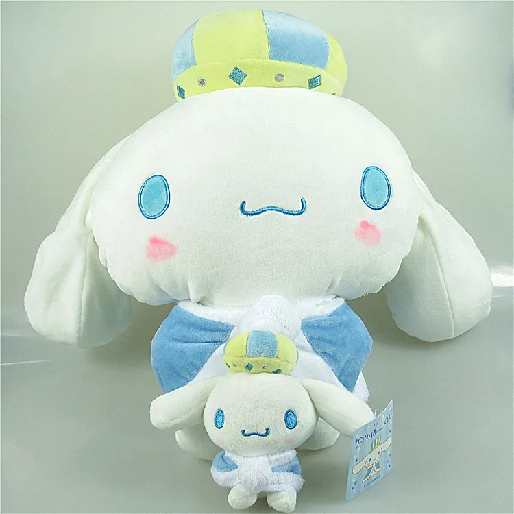 Kawaii Cinnamoroll Soft Stuffed Toy 