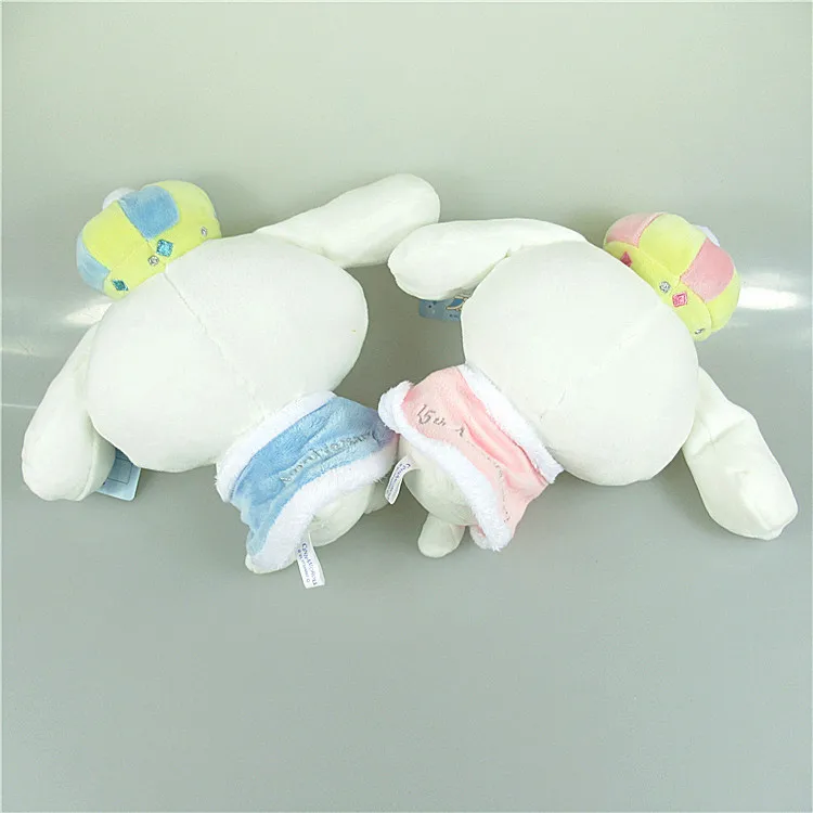 Kawaii Cinnamoroll Soft Stuffed Toy 