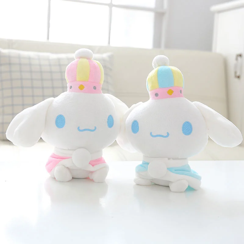 Kawaii Cartoon Cinnamoroll Plush Toy