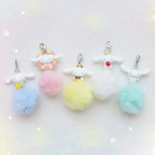 Cinnamoroll Dog Doll Keyring Bag Pendant Cinnamoroll Dog Doll Keyring Bag Pendant