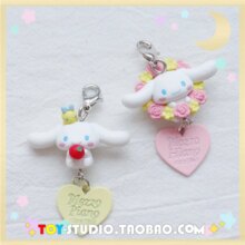Cinnamoroll Dog Doll Keyring Bag Pendant Cinnamoroll Dog Doll Keyring Bag Pendant