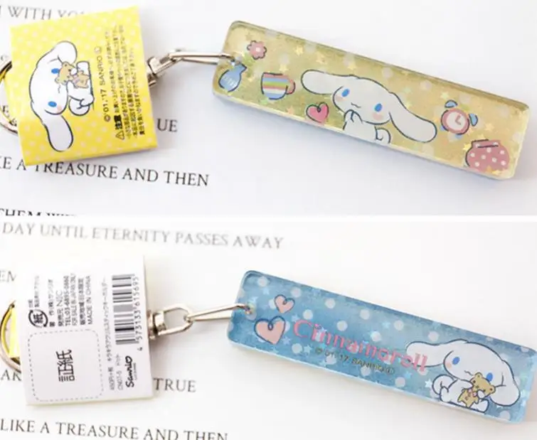 Cinnamoroll Crystal Pendant Acrylic Keychain