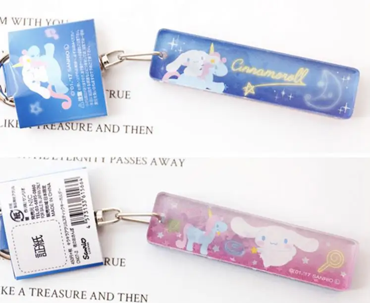 Cinnamoroll Crystal Pendant Acrylic Keychain