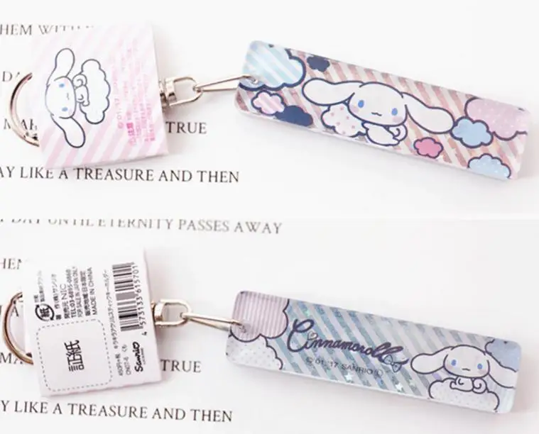 Cinnamoroll Crystal Pendant Acrylic Keychain