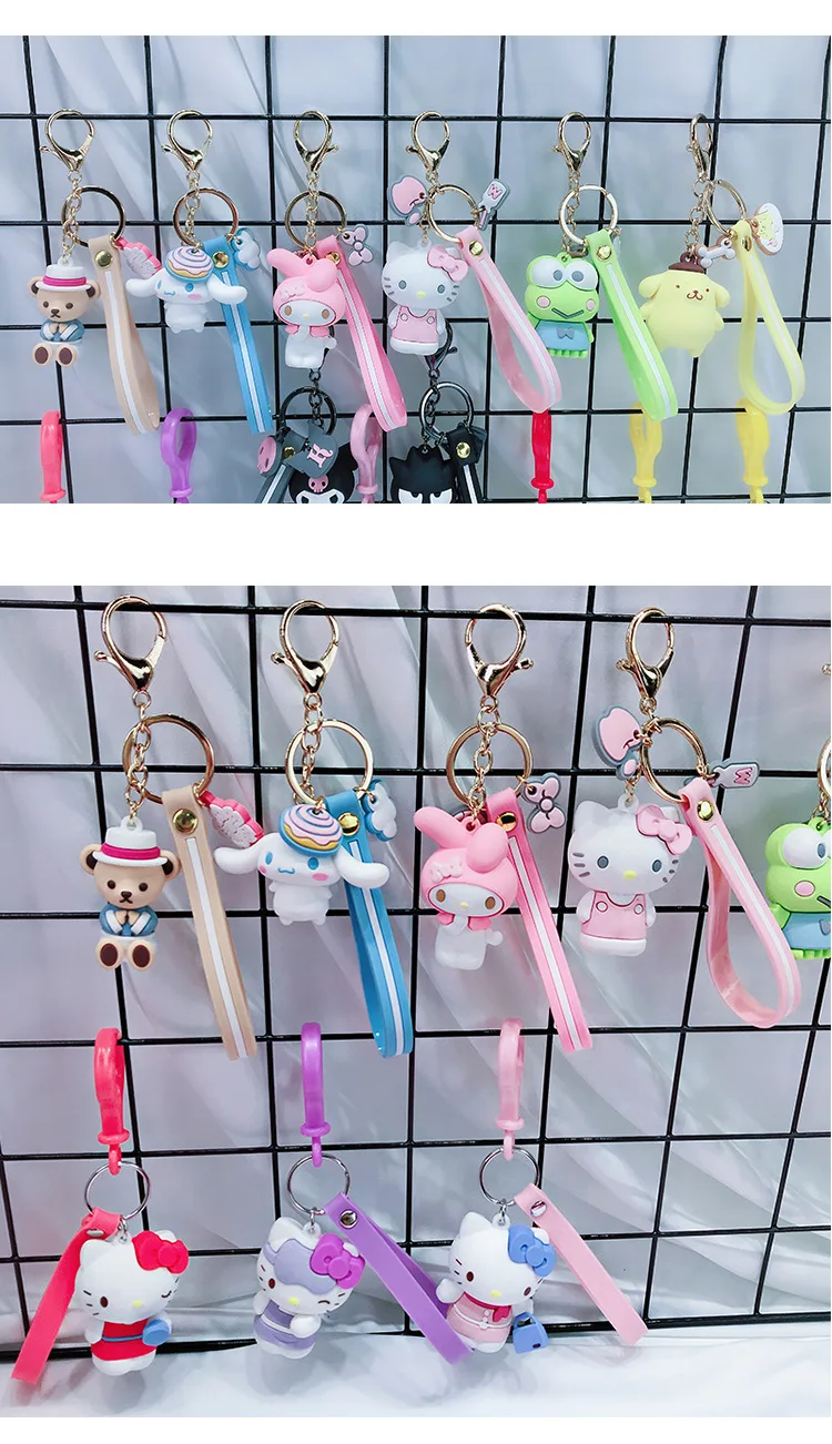 Cartoon Cinnamoroll Dog Keychain