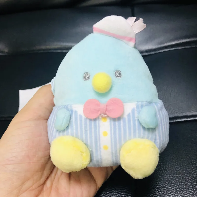 Cinnamoroll Dog Soft Toys Printed Keychain