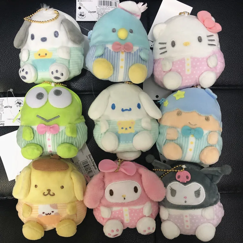 Cinnamoroll Dog Printed Toys Keychain