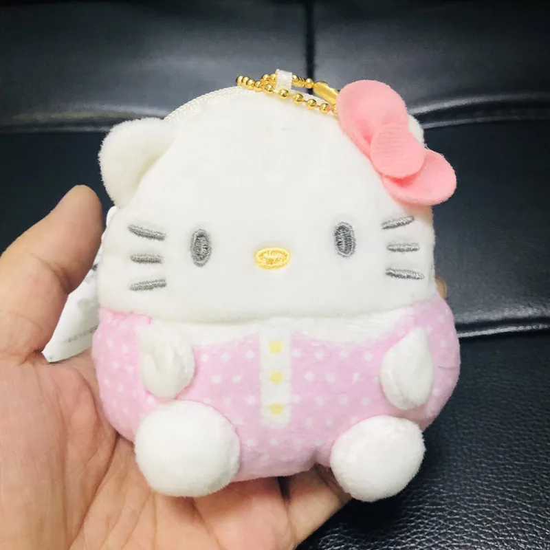 Cinnamoroll Dog Printed Toys Keychain