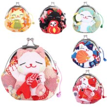 Lucky Cat Cartoon Printed Coin Purse Lucky Cat Cartoon Printed Coin Purse