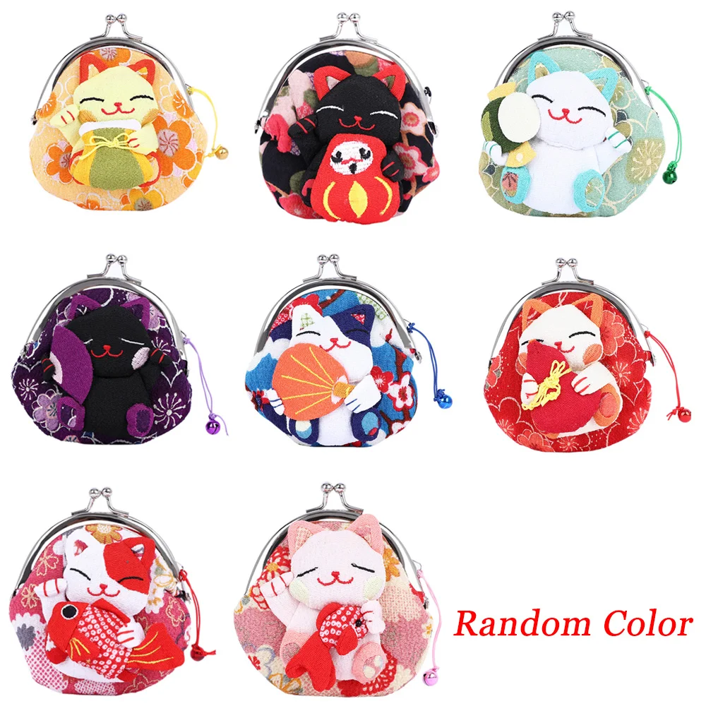Lucky Cat Cartoon Printed Coin Purse Lucky Cat Cartoon Printed Coin Purse