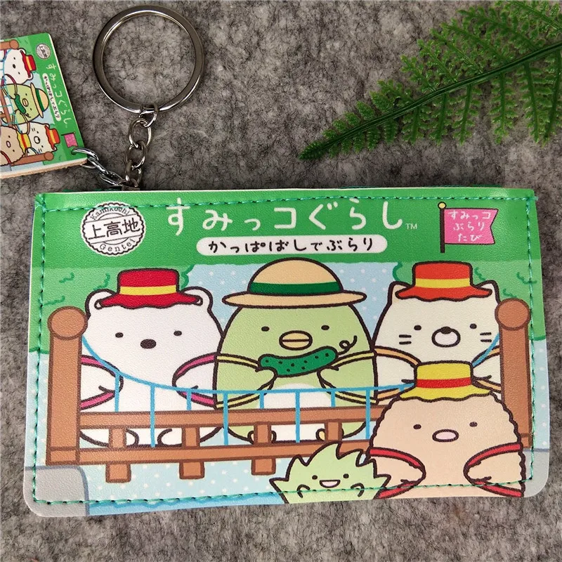 Kawaii Sumikko Gurashi Cartoon Zip Coin Purse