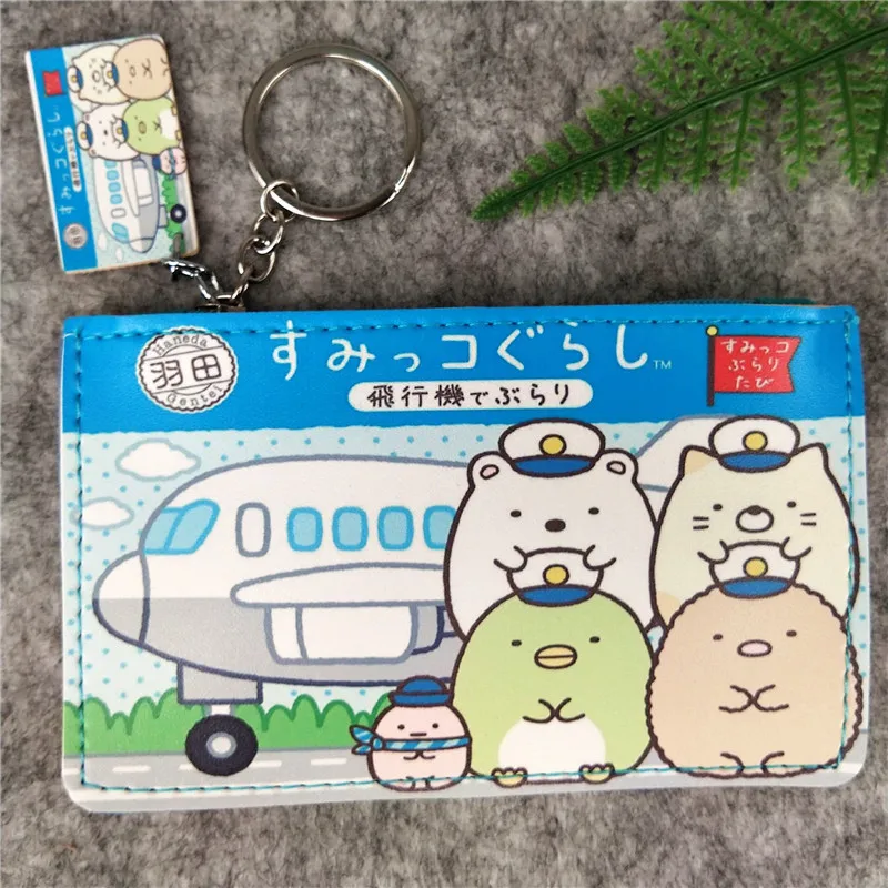 Kawaii Sumikko Gurashi Cartoon Zip Coin Purse