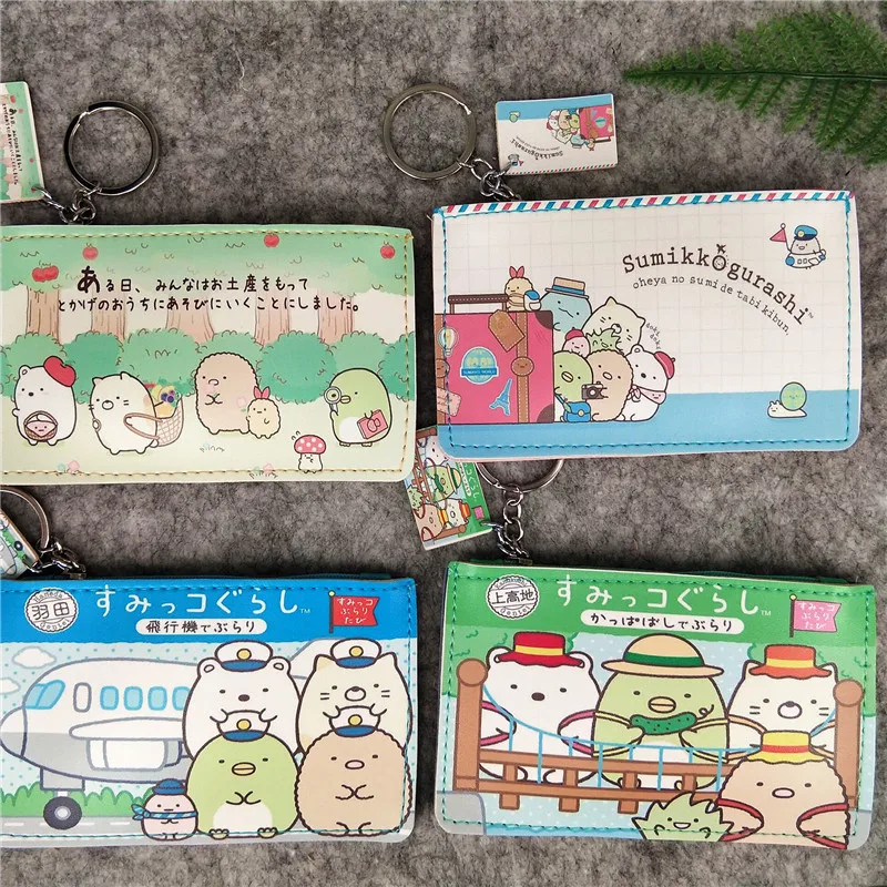 Kawaii Sumikko Gurashi Cartoon Zip Coin Purse