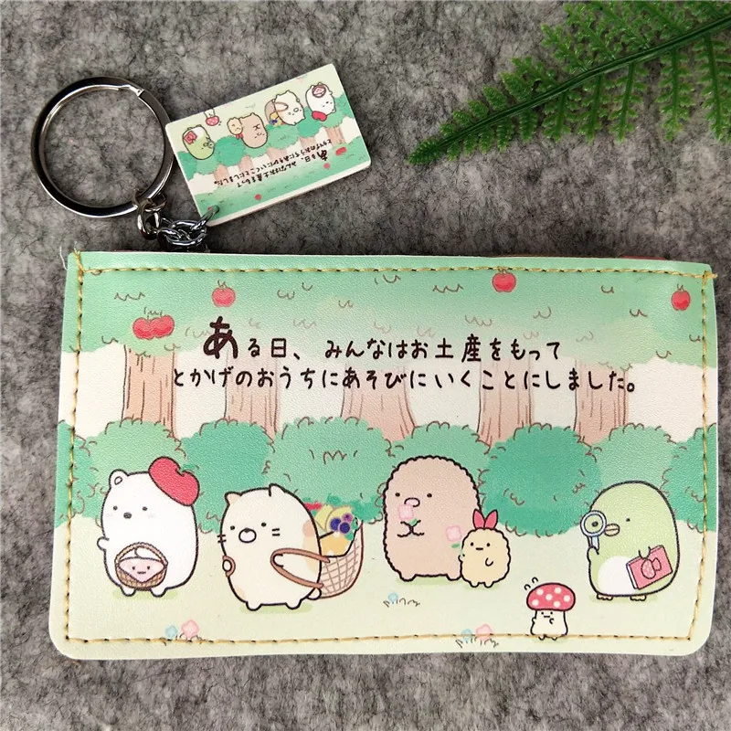 Kawaii Sumikko Gurashi Cartoon Zip Coin Purse