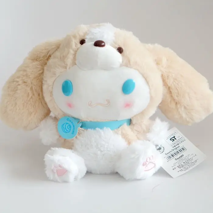 Cartoon Cinnamoroll Plush Toy 