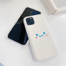 Soft Silicone Cinnamoroll Embroidery Case For iPhone Soft Silicone Cinnamoroll Embroidery Case For iPhone