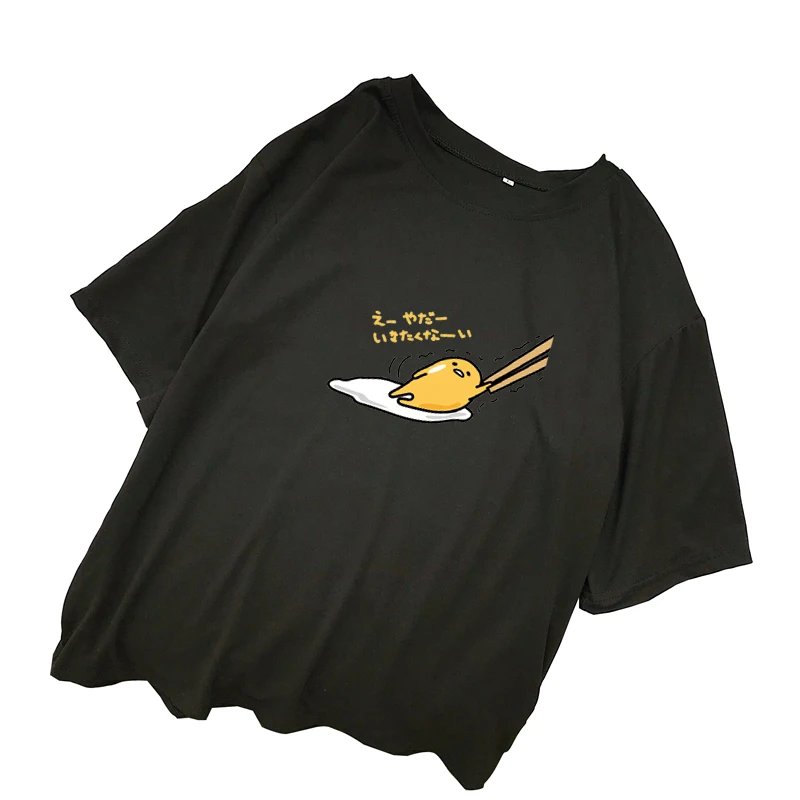 Gudetama Lazy Egg Cartoon Kawaii T-Shirt
