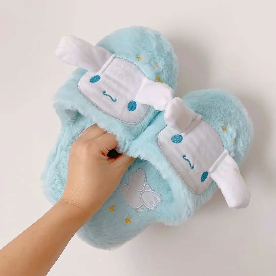 Cartoon Cinnamoroll Melody Pompom Indoor Slipper Cartoon Cinnamoroll Melody Pompom Indoor Slipper